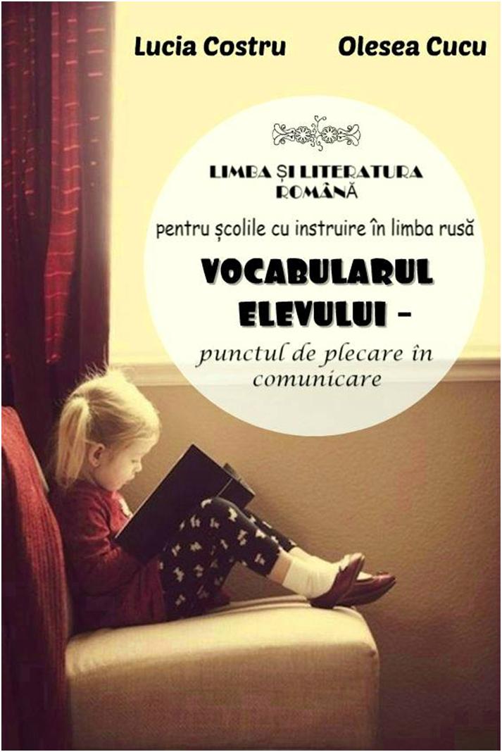 Vocabularul elevului