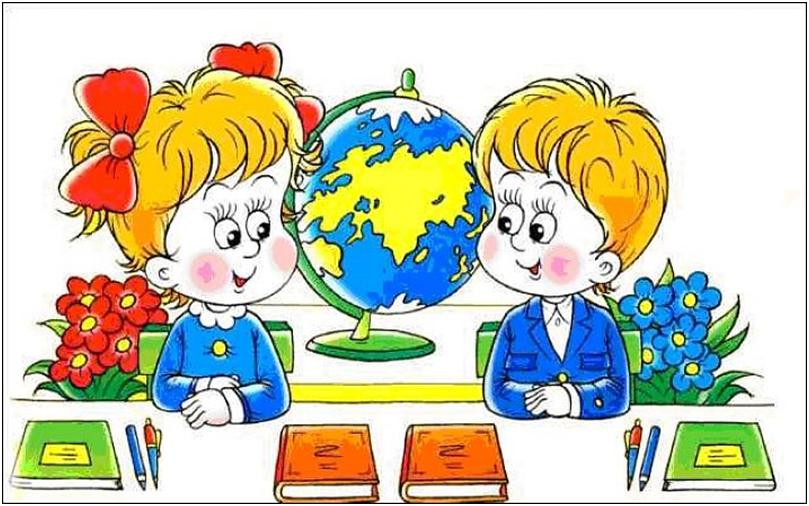 Теоретический лицей им. И.С. Нечуя-левицкого объявляет набор детей в 1 класс